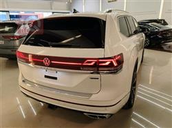 فولكسفاغن أطلس